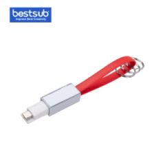 Bestsub Sublimation Portable Data Cable Keychain (Small, Red) - Image 1