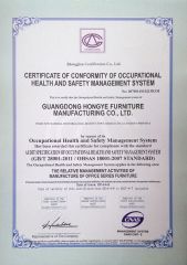 Occupational health and safety management system certification certificate from Guangdong Hongye Shengda Furniture Co., Ltd.