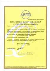 ISO13485:2016 certificate of CIS (Nanjing) Medical Technology Co., Ltd. – certificate photo, supplier certificates section