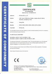 EMC certificate from RS Security Co., Ltd.