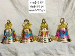 Brass Ghanti Bell, For Religious, Size: Mention In Photos Size Mention in photos Weight Mention in photos Brass Bell Type Pooja - Image 8