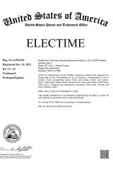 ELECTIME IN United States of America certificate of Ningbo Ftz Kingsun Industry Co., Ltd. – certificate photo, supplier certificates section