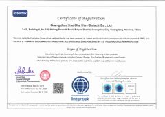 Certificates certificate from Guangzhou Rangecolor Cosmetics Co., Ltd.