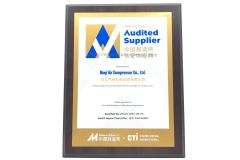 Audited Supplier certificate from Muqi Air Compressor Co., Ltd.