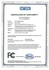 FCC certificate from Shenzhen King-Hunter Technology Co., Ltd.
