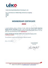 FR297202_01QBHN certificate of Foshan Shensheng Building Material Technology Co., Ltd. – certificate photo, supplier certificates section