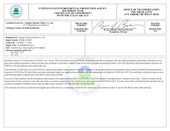 EPA certificate from Qingdao Enlightening Cart Co., Ltd