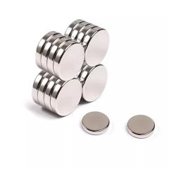 Disc Neodymium N35-N54-36H Nickel Coated 1Y MOQ100 32x27x15cm - Safecare Electro Products Co., Ltd.