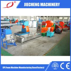 High Output350kg Hr Jc 200 Crushing Type EPE Foam Recycling Machine - Chongqing Bishan Jiecheng Plastic Co., Ltd.