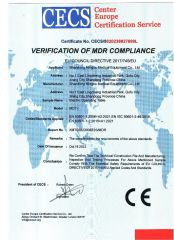 CE certificate from Shandong Mingxu Medical Equipment Co., Ltd.