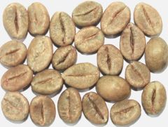 Robusta Cherry (RC) - AB - Image 1