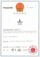 Our certificate certificate of Shandong Source Machinery Co., Ltd. – certificate photo, supplier certificates section