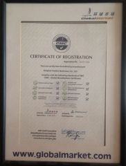 Certificate of Registration certificate from Qingdao Haylite Machinery Co., Ltd.