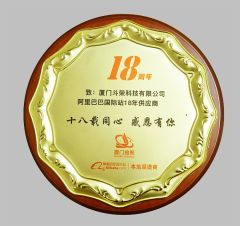 Certificates certificate from Xiamen Doozer Industries Co., Ltd.