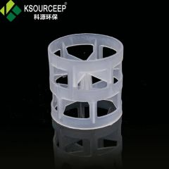 50mm Polypropylene Pall Ring Pph Plastic Pall Rings for Tower Packing - Image 1