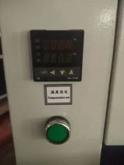 King -Size UV Coating Machine - Image 6
