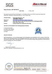 SGS-ANKE certificate from Anke International Co., Ltd.