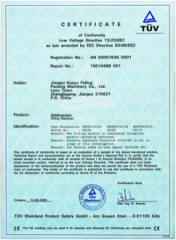 CE Certification certificate of Zhangjiagang HY-Filling Machinery Co., Ltd. – certificate photo, supplier certificates section