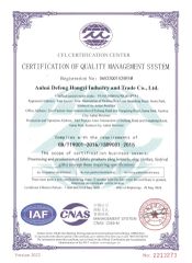 ISO9001 certificate from Anhui Joypaws Co., Ltd.