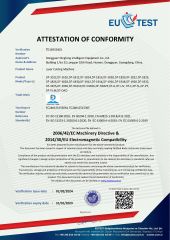 TD16932401 certificate from Dongguan Number One Digital Technology Co., Ltd.