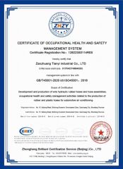 ISO 45001 certificate from Hangzhou Keyi Technology Co., Ltd.