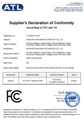 FCC certificate from Shenzhen Hanyu International Trade Co., Ltd.