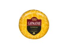 Cheese Sarmatia Parmesan - Image 1