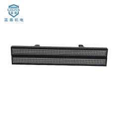 UV LED Curing Lamp for Inkjet Industry Origin China Trademark LANDUN HS Code 8543709990 Model NO. LDUVJ-00D-5KW Transport Package Wooden Case - Image 4