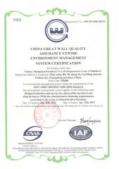 ISO 14001:2004 certificate from FOSHAN SHANGDIAN HOTEL FURNITURE MANUFACTURING CO., LTD.