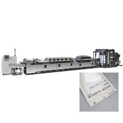 400A Automatic 3 Side Sealing Vacuum Bag Pouch Making Machine - Zhejiang Chovyting Machinery Co., Ltd.