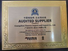 AUDITED SUPPLIER certificate of Guangzhou Tianren Import and Export Co., Ltd. – certificate photo, supplier certificates section