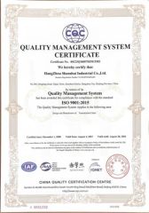 Quality management system certificate certificate from Hangzhou Boxia Brand Management Co., Ltd.