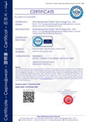 Our certificates certificate of Hebei Kemes Machinery Equipment Co., Ltd. – certificate photo, supplier certificates section