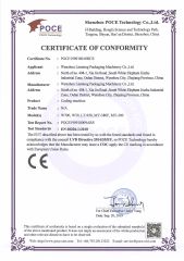 Coding Machine certificate of Jiangxi Lianteng Intelligent Equipment Co., Ltd. – certificate photo, supplier certificates section