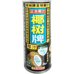 Wholesale Canned Coconut Juice Product Type Fresh Style and Sweet Taste Coconut Water - Image 1