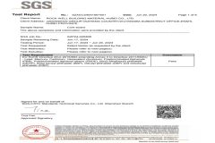Cork pad SGS certificate of Rock Well Building Material Hubei Co., Ltd. – certificate photo, supplier certificates section