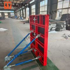 High-Quality Steel Formwork Systems for Efficient Building Projects - Image 1