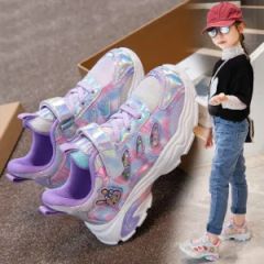 New Princess Sandals for Girls Stylish Kids' Footwear Size 25-30# Stock Stock Origin China Material EVA Trademark ODM Gender - Unigrand Industrial Co., Limited