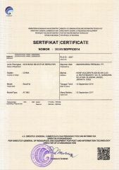 SERTIFIKAT-ICERTIF.ICATE certificate from Shenzhen Boostel Technologies Co., Ltd.