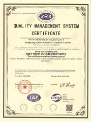 Quality Management System Certification certificate from Hongkong Lindy Industries Company Limited