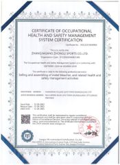 ISO 45001 certificate from Zhangjiagang Zhongli Sports Co., Ltd