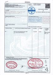 Certificate of Origin certificate from Shaanxi Zhongtuo Mine Equipment Co., Ltd.