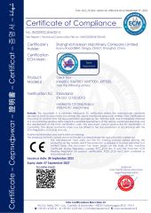 CE Certificate of Gear Box certificate from Shanghai Koreson Machinery Company Limited