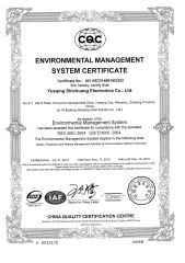 ISO14001 Environmental Management System certificate from Yueqing City Shichuang Electronic Co., Ltd.