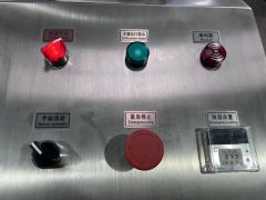 High Speed Color Cosmetic Mixing Machine Powder Blender - Image 5