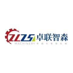 Qingdao Zhuolian Zhisen Intelligent Equipment Co., Ltd.
