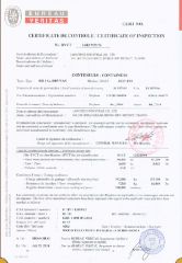 BV certificate certificate from Tianjin LongTeng International Trade Co., Ltd.