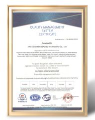 ISO9001 certificate of Xingtai Hiken Sealing Technology Co., Ltd – certificate photo, supplier certificates section