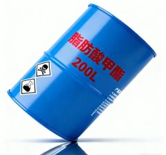 High-Purity Fatty Acid Methyl Ester for Bulk Purchase Origin China Trademark GW-OLEO Specification 200L Colour Light Yellow - Image 2