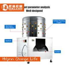Poultry Feather Removal Machine Chicken Plucker Machine Chicken Depilator - Image 4